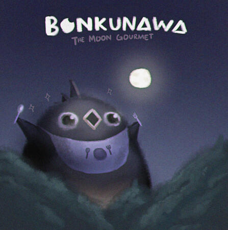 Bonkunawa (2023)